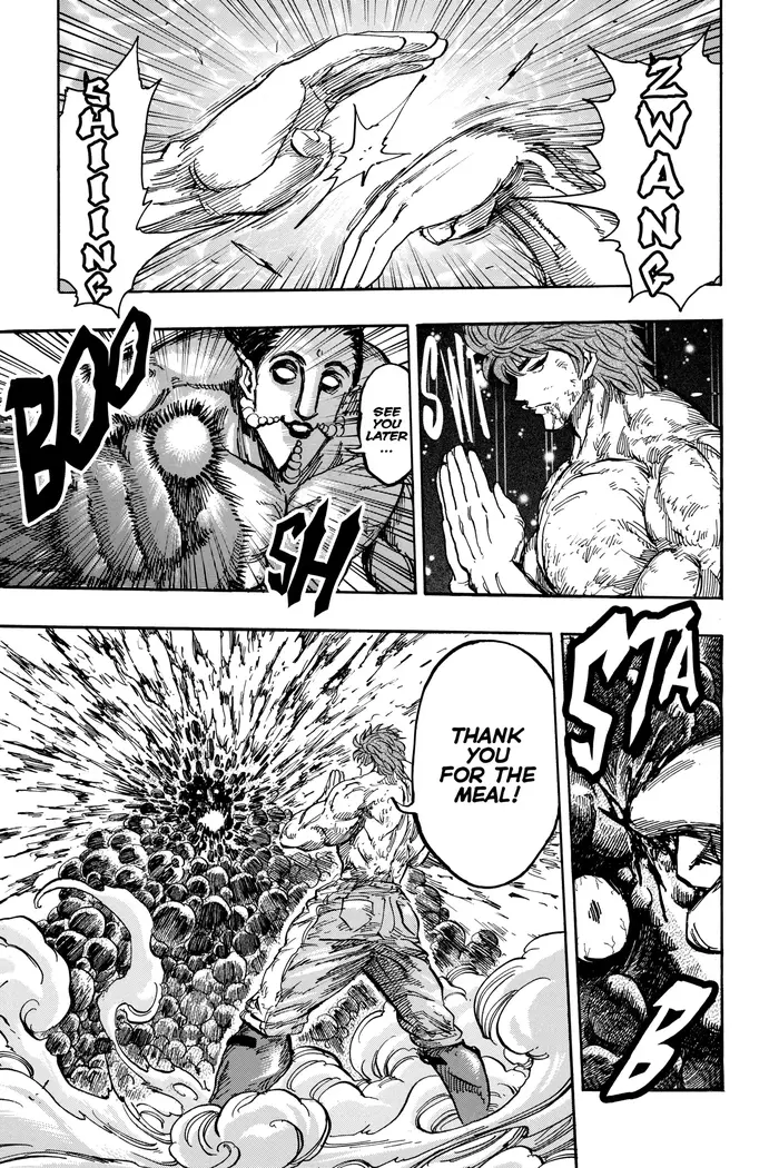 Toriko Chapter 392 image 19_optimized